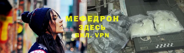 каннабис Верхнеуральск