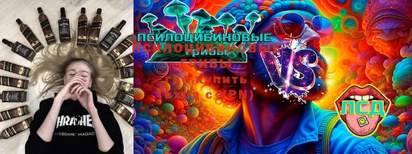 ECSTASY Верхний Тагил