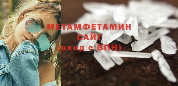 ECSTASY Верхний Тагил